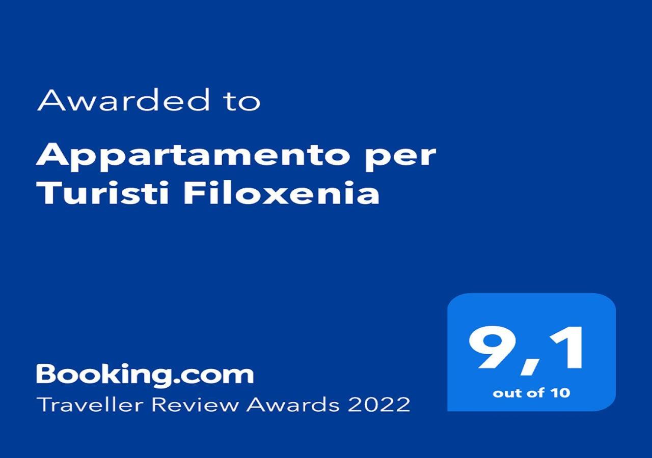 Appartamento Per Turisti Filoxenia Santa Severina Luaran gambar